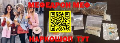 хмурый Комсомольск-на-Амуре