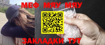 гашишное масло Коммунар