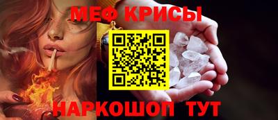 хмурый Комсомольск-на-Амуре