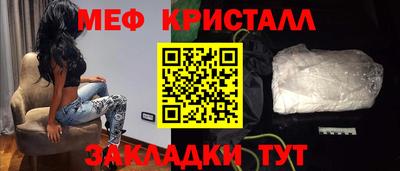 хмурый Комсомольск-на-Амуре