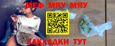 гашишное масло Коммунар