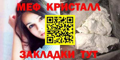 хмурый Комсомольск-на-Амуре
