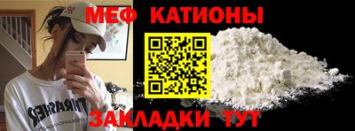 хмурый Комсомольск-на-Амуре