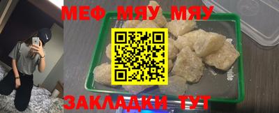 гашишное масло Коммунар