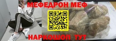 гидра Конаково