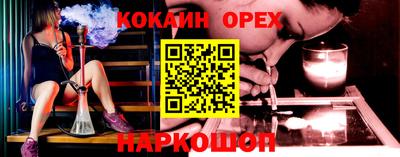 хмурый Комсомольск-на-Амуре