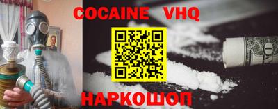 гашишное масло Коммунар