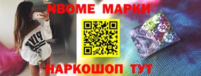 хмурый Комсомольск-на-Амуре
