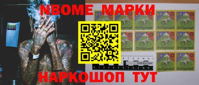 хмурый Комсомольск-на-Амуре