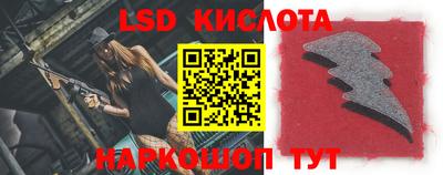 гашишное масло Коммунар