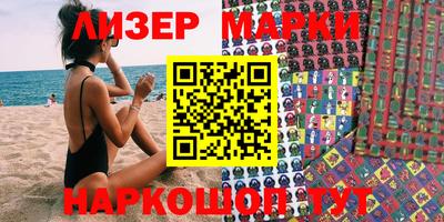 гидра Конаково
