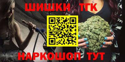 хмурый Комсомольск-на-Амуре