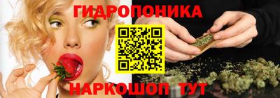 хмурый Комсомольск-на-Амуре