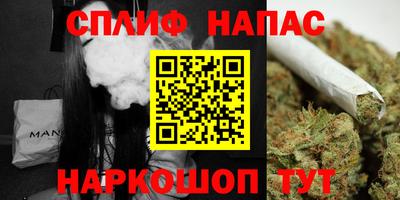 гидра Конаково