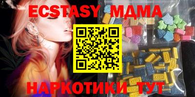 гидра Конаково