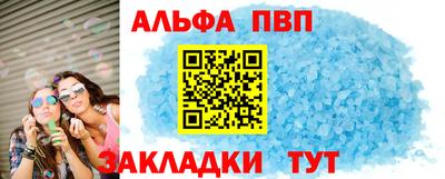 гашишное масло Коммунар
