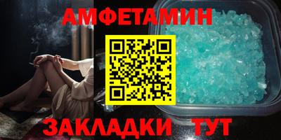 гашишное масло Коммунар