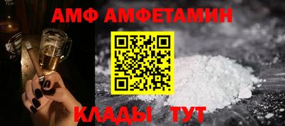 гашишное масло Коммунар