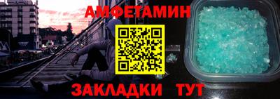 хмурый Комсомольск-на-Амуре