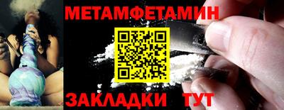 гашишное масло Коммунар