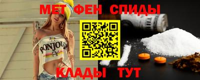 гашишное масло Коммунар