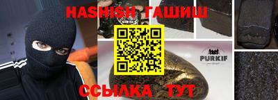 хмурый Комсомольск-на-Амуре