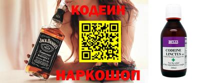 гашишное масло Коммунар
