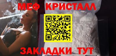 гидра Конаково