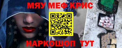 гидра Конаково