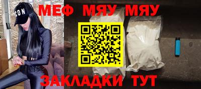гидра Конаково